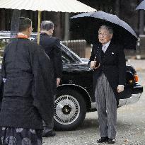 Japan's former emperor at Meiji Jingu shrine