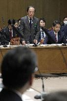 BOJ chief Ueda at parliament