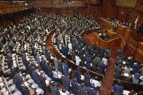 Lower house OKs bill to create security clearance system