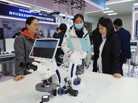33rd Beijing Educational Equipment Exhibition
