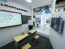 33rd Beijing Educational Equipment Exhibition