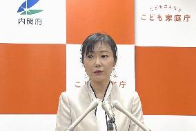 Japanese minister on child policies