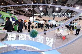 The first Science and Technology Conference in Quanzhou