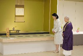 Crown Princess Kiko at "ikebana" exhibition