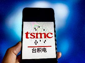Illustration Citi Raises TSMC's Target Price