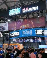 Blizzard NetEase Game Recombination