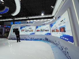 22nd China International Environmental Protection Exhibition