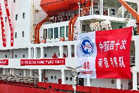 China Returned Home From 40th Antarctic Expedition