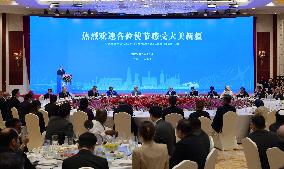 CHINA-BEIJING-FOREIGN ENVOYS-XINJIANG-CONFERENCE (CN)