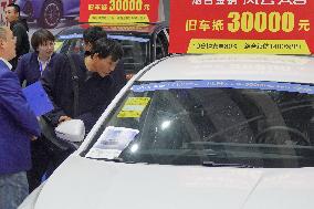 Auto Show in Yantai