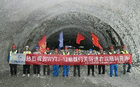 Highway Tunnel Connection in Urumqi