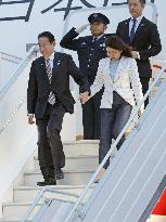 Japan PM Kishida in N. Carolina