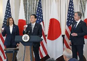 Japan PM Kishida's speech at State Dept.