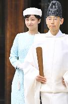 Princess Kako visits Meiji Jingu shrine
