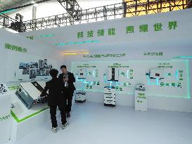 12th Energy Storage International Summit in Beijing