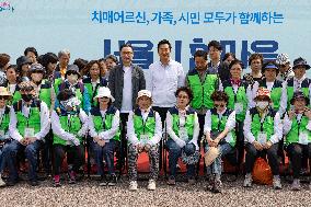 10th Annual Seoul Dementia Awareness Walk