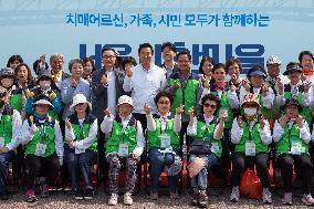 10th Annual Seoul Dementia Awareness Walk