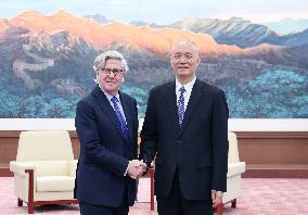 CHINA-BEIJING-CAI QI-BOARD OF TRUSTEES OF ASIA SOCIETY-CO-CHAIR-MEETING (CN)