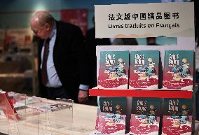 FRANCE-PARIS-BOOK FESTIVAL-CHINESE BOOKS