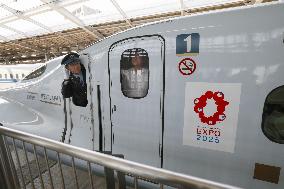 Shinkansen featuring 2025 World Exposition mascot