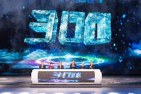 (SP)CHINA-HARBIN-ASIAN WINTER GAMES-300 DAYS COUNTDOWN (CN)