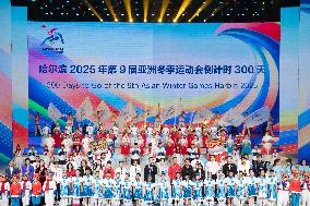 (SP)CHINA-HARBIN-ASIAN WINTER GAMES-300 DAYS COUNTDOWN (CN)