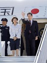Japan PM Kishida leaves U.S.