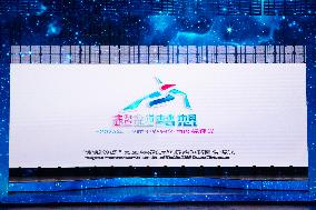 (SP)CHINA-HARBIN-ASIAN WINTER GAMES-300-DAY COUNTDOWN (CN)