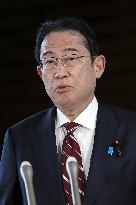 Japan PM Kishida on Iran's attack on Israel