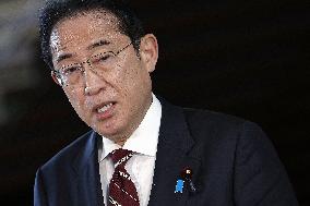 Japan PM Kishida on Iran's attack on Israel