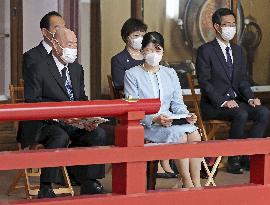 Japan princess Aiko at traditional music show