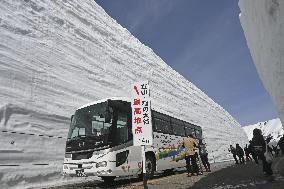 Tateyama Kurobe Alpine Route in central Japan