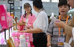 (HainanOutlook)CHINA-HAINAN-CICPE-PRODUCTS FOR WOMEN (CN)