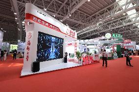 61st China Higher Education Expo in Fuzhou