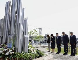 8th anniversary of Kumamoto quakes