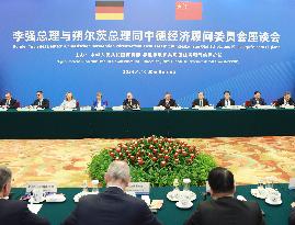 CHINA-BEIJING-LI QIANG-GERMAN CHANCELLOR-ECONOMIC ADVISORY COMMITTEE-MEETING (CN)