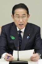 Japan PM Kishida promotes tourism