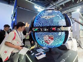 Beijing International Audiovisual Integrated Equipment and Technology Exhibition