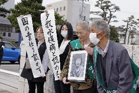Japan court ruling on unrecognized Minamata victims