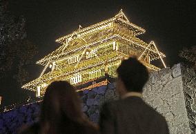 "Phantom donjon" lit up at southwestern Japan castle