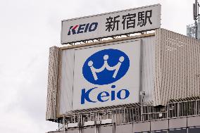 Signage and logo of Keio Department Store