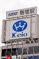 Signage and logo of Keio Department Store