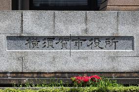 Exterior of Yokosuka City Hall, signboard