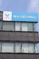 Signage and logo for Yokohama Kougin Shinkumi Bank