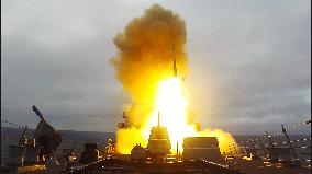 US Navy Warships Fired SM-3s To Intercept Iranian Missiles
