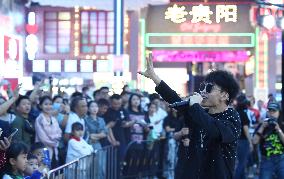 Roadside Concert In Guiyang