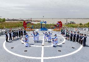 75th Anniversary of the Founding of the People's Liberation Army Navy