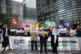 Press Conference To End Discrimination Against Joseon Schools