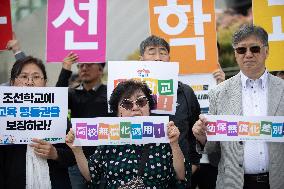 Press Conference To End Discrimination Against Joseon Schools