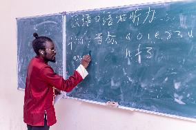 CAMEROON-BUEA-CHINESE LANGUAGE EDUCATION